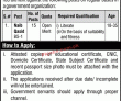Jobs in Government Organization