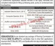 Jobs in Government Organization