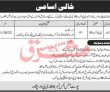 Jobs In Government Sector