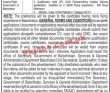 Jobs In Government Of Balochistan