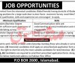 Jobs in Government of KPK