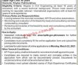 Jobs in Government of Khyber Pakhtunkhwa KPITB