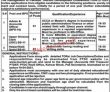 Jobs in Government of Pakistan Cabinet Division