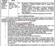 Jobs In Government Of Pakistan Frequency Allocation Board
