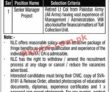 Jobs In Government Of Pakistan Ministry Of Defence