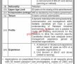 Jobs in Government of Pakistan Ministry of Industries & Production