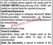 Jobs In Government Of Pakistan Ministry Of Information And Broadcasting