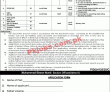 Jobs in Government of Pakistan Ministry of Interior