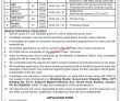Jobs in Government of Pakistan Ministry of Maritime Affairs