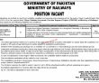 Jobs In Government Of Pakistan Ministry Of Railways