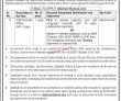 Jobs in Government of Pakistan Ministry of Railways