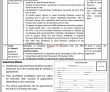 Jobs In Government Of Pakistan National Accountability Bureau