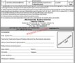 Jobs in Government of Pakistan National Archieves of Pakistan