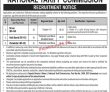 Jobs in Government of Pakistan National Tariff Commission