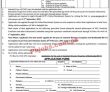 Jobs In Government Of Pakistan