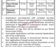Jobs In Government Of Sindh Irrigation Department