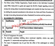 Jobs in Government of the Punjab Mines Labour Welfare Commissioner
