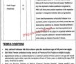 Jobs in Government of the Punjab Specialized Healthcare and Medical