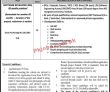 Jobs in Government of the Punjab TEVTA