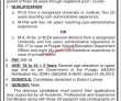 Jobs in Govt Central Model School Lower Mall