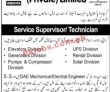 Jobs In Greaves Pakistan Private Limited