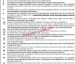 Jobs In Gujranwala Electric Power Company