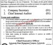 Jobs in Gujranwala Waste Management Company GWMC
