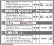 Jobs In Gwadar Development Authority Hospital