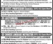Jobs In Gwadar Development Authority