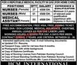 Jobs In Hcm International