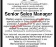 Jobs In Hamza Meat & Poultry Processing Pvt Ltd