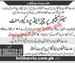 Jobs In Harris Silicon & Glass Private Limited