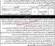 Jobs in Health Department Attock