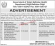 Jobs In Health Department Gilgit Baltistan