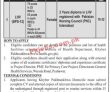 Jobs in Health Department Government of Khyber Pakhtunkhwa