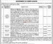 Jobs In Health Department Government Of Sindh Karachi