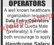 Jobs In Healthcare Organization