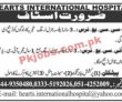Jobs In Hearts International Hospital