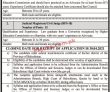 Jobs in High Court of Balochistan