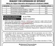 Jobs In Higher Education Commission Pakistan