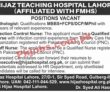Jobs in Hijaz Teaching Hospital