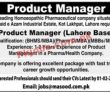 Jobs In Homoeopathic Pharmaceutical Company