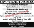 Jobs In Horizon International