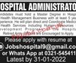 Jobs In Hospital