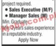Jobs in Housing Project