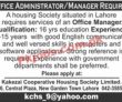 Jobs In Housing Society Lahore
