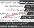 Jobs In Housing Society