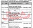 Jobs In Humanitarian Organization