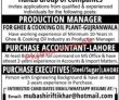 Jobs in Hunza Group of Companies