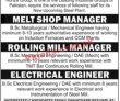 Jobs In Hunza Steel Mills